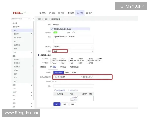 深入探讨PG游戏试玩平台的安全性及保障措施